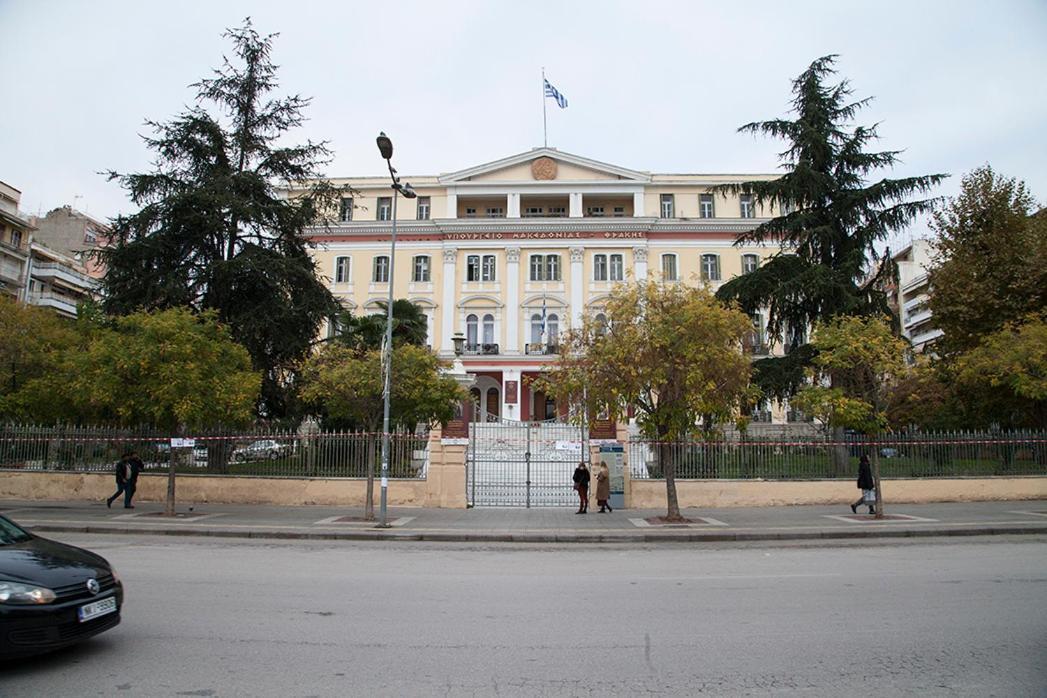 Apartament Casa Georgina Saloniki Zewnętrze zdjęcie